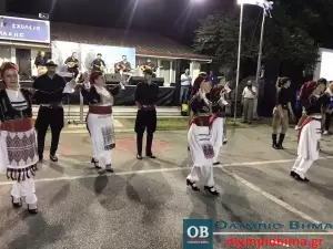 Κατερίνη: Σύλλογος Κρητών Πιερίας «Οι Σταυραετοί» – 9ο αντάμωμα Κρητών και φίλων στην Ανδρομάχη