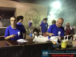 Κατερίνη: Σύλλογος Κρητών Πιερίας «Οι Σταυραετοί» – 9ο αντάμωμα Κρητών και φίλων στην Ανδρομάχη