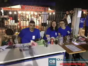 Κατερίνη: Σύλλογος Κρητών Πιερίας «Οι Σταυραετοί» – 9ο αντάμωμα Κρητών και φίλων στην Ανδρομάχη