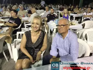 Κατερίνη: Σύλλογος Κρητών Πιερίας «Οι Σταυραετοί» – 9ο αντάμωμα Κρητών και φίλων στην Ανδρομάχη