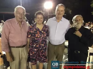 Κατερίνη: Σύλλογος Κρητών Πιερίας «Οι Σταυραετοί» – 9ο αντάμωμα Κρητών και φίλων στην Ανδρομάχη