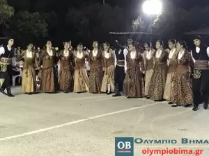 Κατερίνη: Σύλλογος Κρητών Πιερίας «Οι Σταυραετοί» – 9ο αντάμωμα Κρητών και φίλων στην Ανδρομάχη