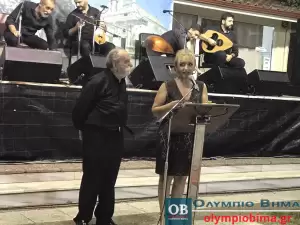 Κατερίνη: Σύλλογος Κρητών Πιερίας «Οι Σταυραετοί» – 9ο αντάμωμα Κρητών και φίλων στην Ανδρομάχη