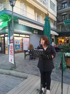 ΚΚΕ – Τ.Ε. Πιερίας: Η παρουσίαση των επικεφαλής των ψηφοδελτίων της Λαϊκής Συσπείρωσης και στους τρεις Δήμους