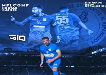 Μεταγραφική “βόμβα” με Χατζή ο Εθνικός Νέου Κεραμιδίου