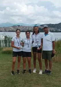 Ναυτικός Όμιλος Κατερίνης: