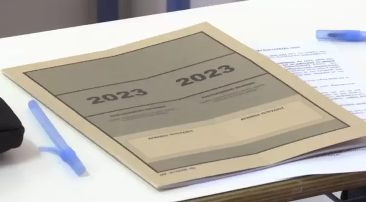 Πανελλαδικές 2023: Οι πρώτοι των πρώτων στην Πιερία
