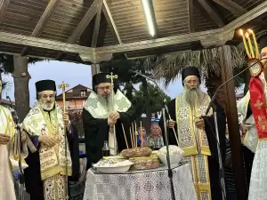 Πανήγυρη Αγίας Μαρίνας Νέων Πόρων Πιερίας Πανήγυρη Αγίας Μαρίνας Νέων Πόρων Πιερίας