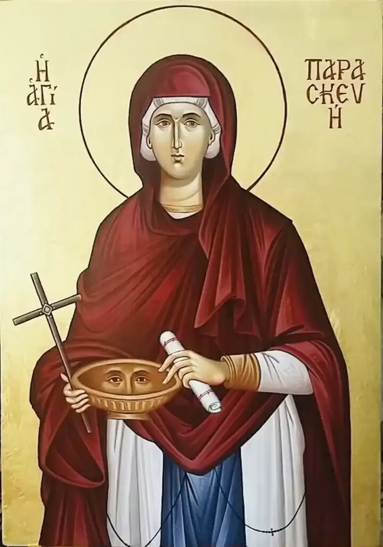 Πανήγυρις Ιερού Ναού Αγίας Παρασκευής Κατερίνης (Τετάρτη 26 Ιουλίου 2023)