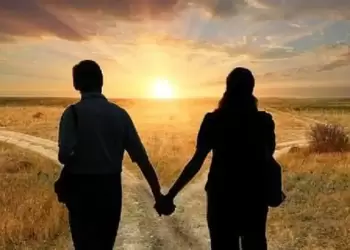 Πνευματική συνάντηση νέων ζευγαριών