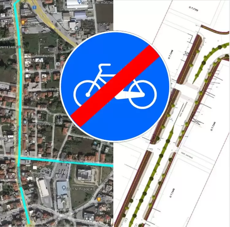Ποδηλατική Από Δραση Πιερίας: «Ανάπλαση – πηγή ζωής στην καρδιά της Κατερίνης» χωρίς ποδηλατόδρομους για άλλη μια φορά.
