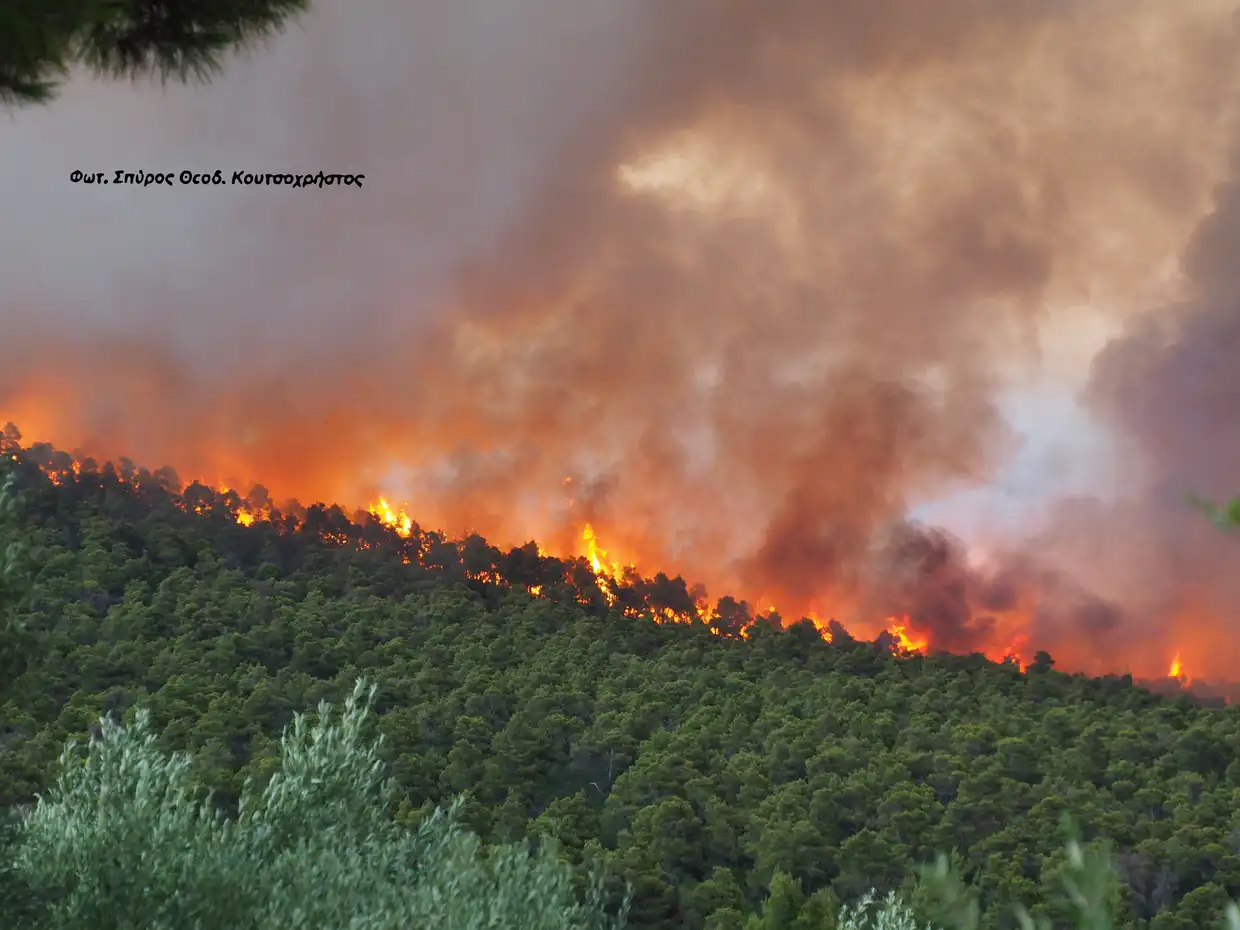 Σπυρίδων Θεοδ. Κουτσοχρήστος: Ευχαριστήρια επιστολή στους συναδέλφους μου και στον πρόεδρο του Ερευνητικού Κέντρου "Δημόκριτος" Σπυρίδων Κουτσοχρήστος: Ευχαριστήρια επιστολή στους συναδέλφους μου και στον πρόεδρο του Ερευνητικού Κέντρου “Δημόκριτος”