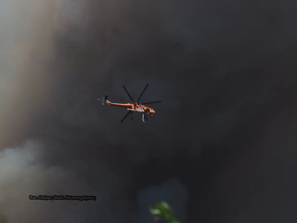 Σπυρίδων Θεοδ. Κουτσοχρήστος: Ευχαριστήρια επιστολή στους συναδέλφους μου και στον πρόεδρο του Ερευνητικού Κέντρου "Δημόκριτος" Σπυρίδων Κουτσοχρήστος: Ευχαριστήρια επιστολή στους συναδέλφους μου και στον πρόεδρο του Ερευνητικού Κέντρου “Δημόκριτος”