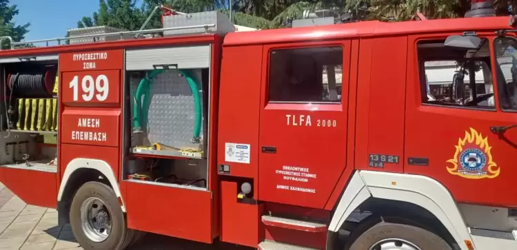 Συναγερμός για τα δάση σε Πιερία