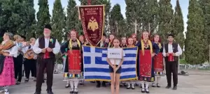 Η Θρακική Εστία Κατερίνης στην Ίμπιζα της Ισπανίας