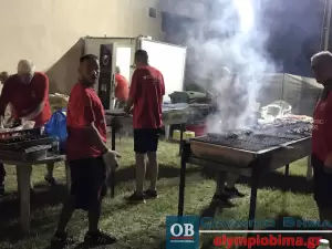 Θρακική Εστία Κατερίνης: Θρακιώτικο γλέντι και «Θρακόμελο» μέχρι τις πρωινές ώρες (Φώτο και βίντεο) Θρακική Εστία Κατερίνης: Θρακιώτικο γλέντι και «Θρακόμελο» μέχρι τις πρωινές ώρες (Φώτο και βίντεο)