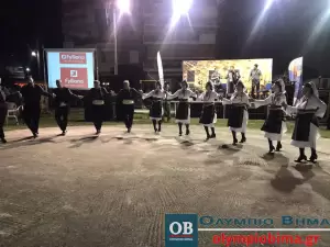 Θρακική Εστία Κατερίνης: Θρακιώτικο γλέντι και «Θρακόμελο» μέχρι τις πρωινές ώρες (Φώτο και βίντεο) Θρακική Εστία Κατερίνης: Θρακιώτικο γλέντι και «Θρακόμελο» μέχρι τις πρωινές ώρες (Φώτο και βίντεο)