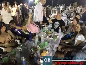 Θρακική Εστία Κατερίνης: Θρακιώτικο γλέντι και «Θρακόμελο» μέχρι τις πρωινές ώρες (Φώτο και βίντεο) Θρακική Εστία Κατερίνης: Θρακιώτικο γλέντι και «Θρακόμελο» μέχρι τις πρωινές ώρες (Φώτο και βίντεο)