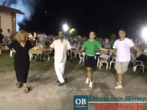 Θρακική Εστία Κατερίνης: Θρακιώτικο γλέντι και «Θρακόμελο» μέχρι τις πρωινές ώρες (Φώτο και βίντεο) Θρακική Εστία Κατερίνης: Θρακιώτικο γλέντι και «Θρακόμελο» μέχρι τις πρωινές ώρες (Φώτο και βίντεο)