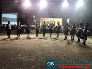 Θρακική Εστία Κατερίνης: Θρακιώτικο γλέντι και «Θρακόμελο» μέχρι τις πρωινές ώρες (Φώτο και βίντεο) Θρακική Εστία Κατερίνης: Θρακιώτικο γλέντι και «Θρακόμελο» μέχρι τις πρωινές ώρες (Φώτο και βίντεο)