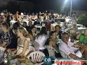 Θρακική Εστία Κατερίνης: Θρακιώτικο γλέντι και «Θρακόμελο» μέχρι τις πρωινές ώρες (Φώτο και βίντεο) Θρακική Εστία Κατερίνης: Θρακιώτικο γλέντι και «Θρακόμελο» μέχρι τις πρωινές ώρες (Φώτο και βίντεο)