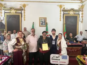 Το Ξαθέρι στο Διεθνές Φεστιβάλ Παραδοσιακών Χορών