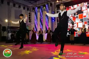 Το Ξαθέρι στο Διεθνές Φεστιβάλ Παραδοσιακών Χορών