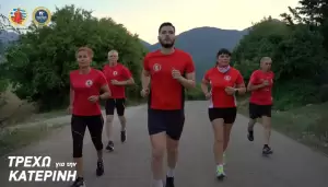 Τρέχω για την Κατερίνη 2023: «Μπορούμε όλοι – χωρίς διακρίσεις» (video)