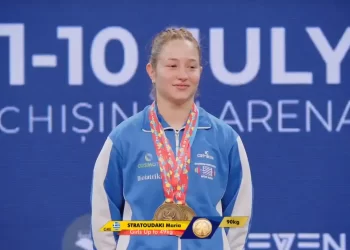 Τρία χρυσά μετάλλια με ρεκόρ Ευρώπης για τη Μαρία Στρατουδάκη στο Ευρωπαϊκό Πρωτάθλημα Κ15