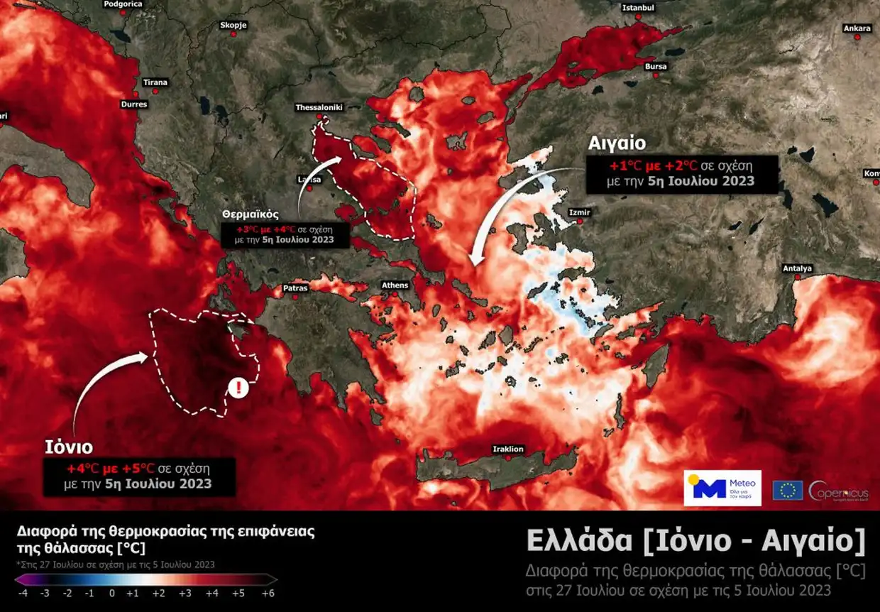«Βράζουν» Οι Ελληνικές Θάλασσες – Η Μεσόγειος Υπερθερμαίνεται Πιο Γρήγορα Από Τον Υπόλοιπο Πλανήτη