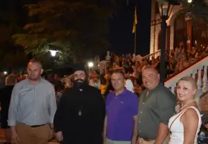 Ο υποψήφιος δήμαρχος Κατερίνης Γιάννης Ντούμος στην 7η Γιορτής Νεολαίας του Ι.Ν. Αγίας Άννας Ο υποψήφιος δήμαρχος Κατερίνης Γιάννης Ντούμος στην 7η Γιορτής Νεολαίας του Ι.Ν. Αγίας Άννας