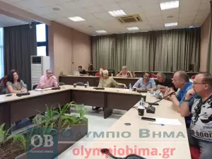 Ζωντανά η συνεδρίαση του Δημοτικού Συμβουλίου Κατερίνης