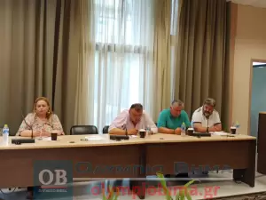 Ζωντανά η συνεδρίαση του Δημοτικού Συμβουλίου Κατερίνης