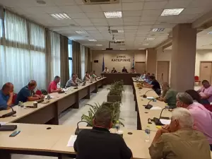 Ζωντανά η συνεδρίαση του Δημοτικού Συμβουλίου Κατερίνης