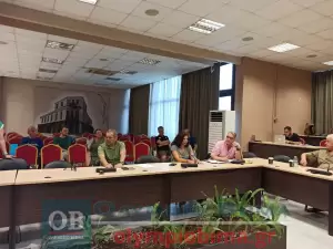 Ζωντανά η συνεδρίαση του Δημοτικού Συμβουλίου Κατερίνης