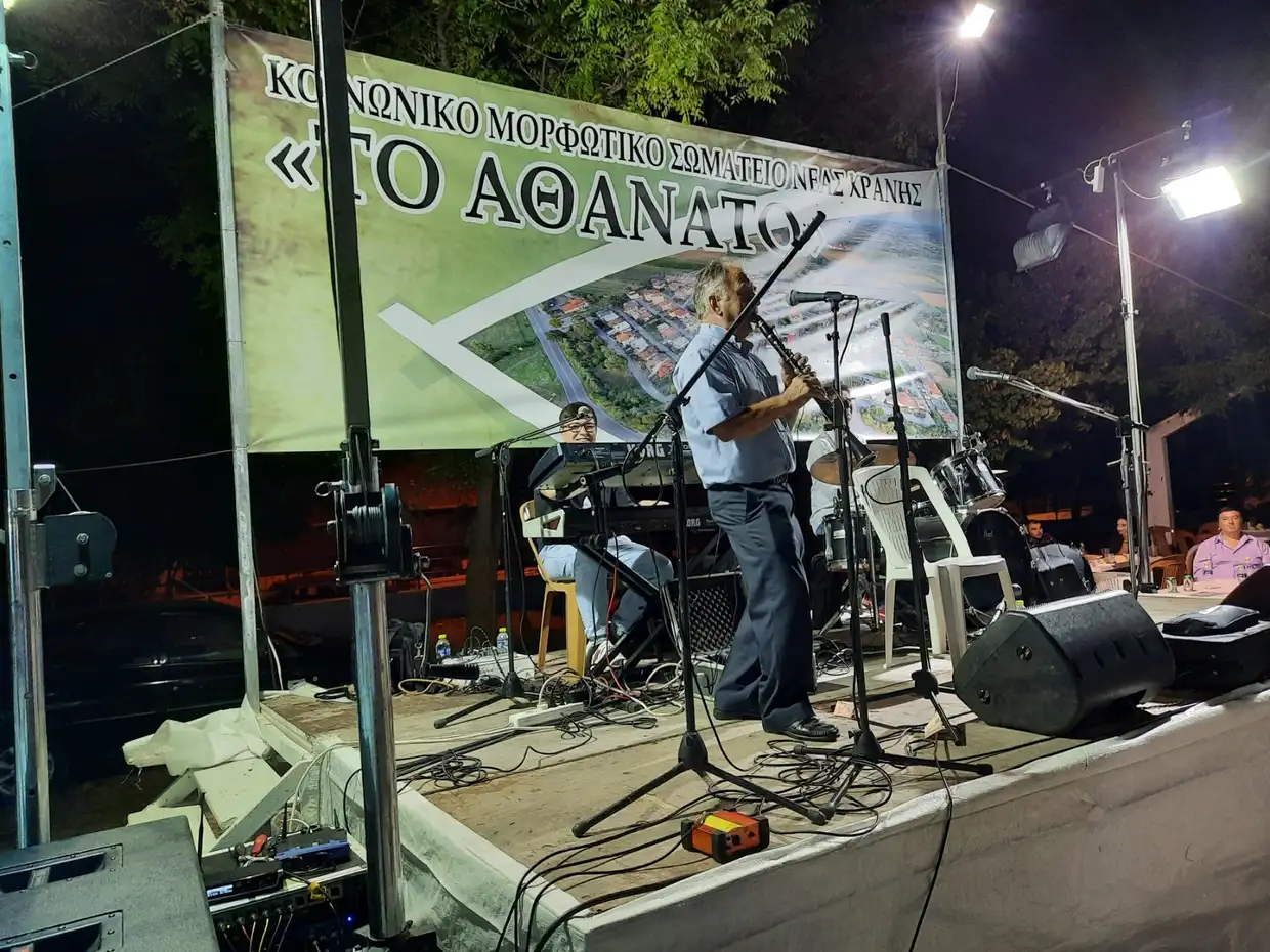 Πραγματοποιήθηκε με επιτυχία το 9ο Αντάμωμα Χρανιωτών Πραγματοποιήθηκε με επιτυχία το 9ο Αντάμωμα Χρανιωτών