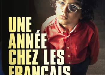 52ο Φεστιβάλ Ολύμπου Κινηματογράφος Η ταινία «une Année Chez Les Français Ένα χρόνο στη Γαλλία»