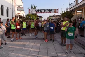 8ος Αγώνας Δρόμου Αλληλεγγύης Ιερού Ναού Αγίου Χαραλάμπους Κατερίνης