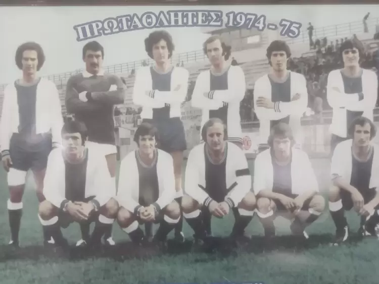 Είχε και ο Αιγινιακός τον καλκαντέρα του