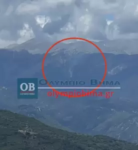 Όλυμπος: Βελτιωμένη η εικόνα από τη φωτιά (εικόνες - βίντεο) Φωτιά τώρα στον Όλυμπο