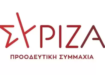 Η ιστοσελίδα της καμπάνιας του ΣΥΡΙΖΑ - Προοδευτική Συμμαχία για την εκλογή προέδρου στις 10 Σεπτεμβρίου Η ιστοσελίδα της καμπάνιας του ΣΥΡΙΖΑ – Προοδευτική Συμμαχία για την εκλογή προέδρου στις 10 Σεπτεμβρίου