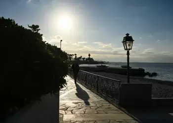 Ο Καιρός σήμερα για Κατερίνη και Πιερία: Γενικά αίθριος με πρόσκαιρες νεφώσεις