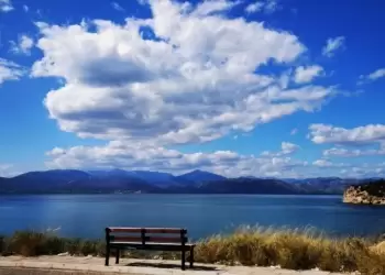 Ο Καιρός σήμερα για Κατερίνη και Πιερία: Γενικά αίθριος καιρός. Πρόσκαιρες νεφώσεις