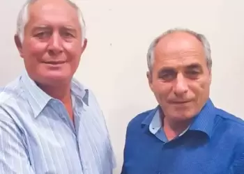 Καλωσορίζουμε τον κ. Απόστολο Παυλόπουλο στον συνδυασμό μας "Ανανέωση & Δημιουργία". Καλωσορίζουμε τον κ. Απόστολο Παυλόπουλο στον συνδυασμό μας “Ανανέωση & Δημιουργία”.