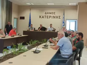 Κατερίνη: «Ροντέο» το Δημοτικό Συμβούλιο στην εκπνοή του χρόνου Κατερίνη: «Ροντέο» το Δημοτικό Συμβούλιο στην εκπνοή του χρόνου