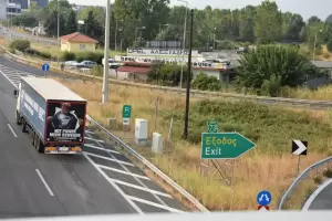 Κινδύνους νέων πυρκαγιών σε αστικούς ιστούς και εθνικές οδούς, υποδεικνύουν συμπολίτες μας