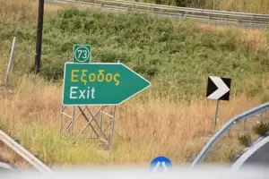 Κινδύνους νέων πυρκαγιών σε αστικούς ιστούς και εθνικές οδούς, υποδεικνύουν συμπολίτες μας