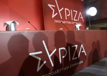 Κούρσα για τέσσερις