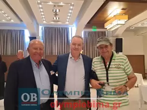 Η Πιερική μετανάστευση έδωσε το “παρών” σε εκδήλωση του Δήμου Κατερίνης