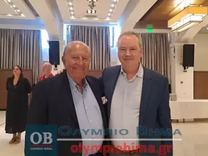 Η Πιερική μετανάστευση έδωσε το “παρών” σε εκδήλωση του Δήμου Κατερίνης